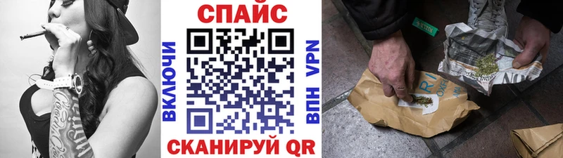 кракен tor  Туапсе  БУТИРАТ 1.4BDO 