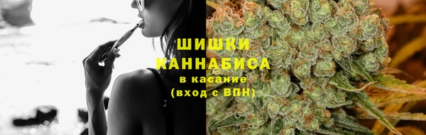 Альфа ПВП Абаза