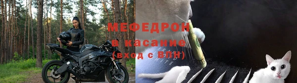 дистиллят марихуана Абдулино