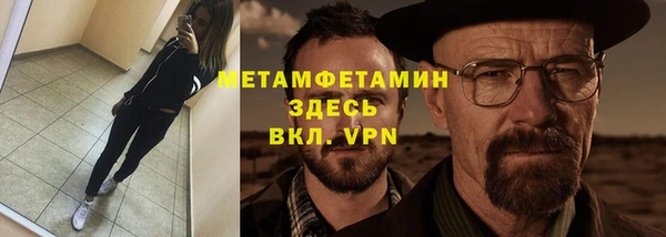 дистиллят марихуана Абдулино