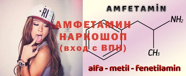 дистиллят марихуана Абдулино