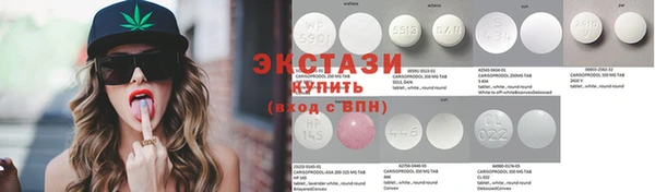 Альфа ПВП Абаза