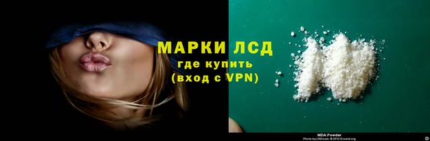 дистиллят марихуана Абдулино