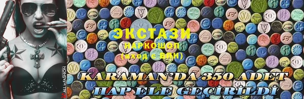 Альфа ПВП Абаза
