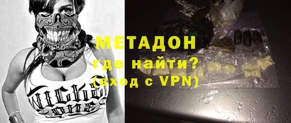 ГАЛЛЮЦИНОГЕННЫЕ ГРИБЫ Алексеевка