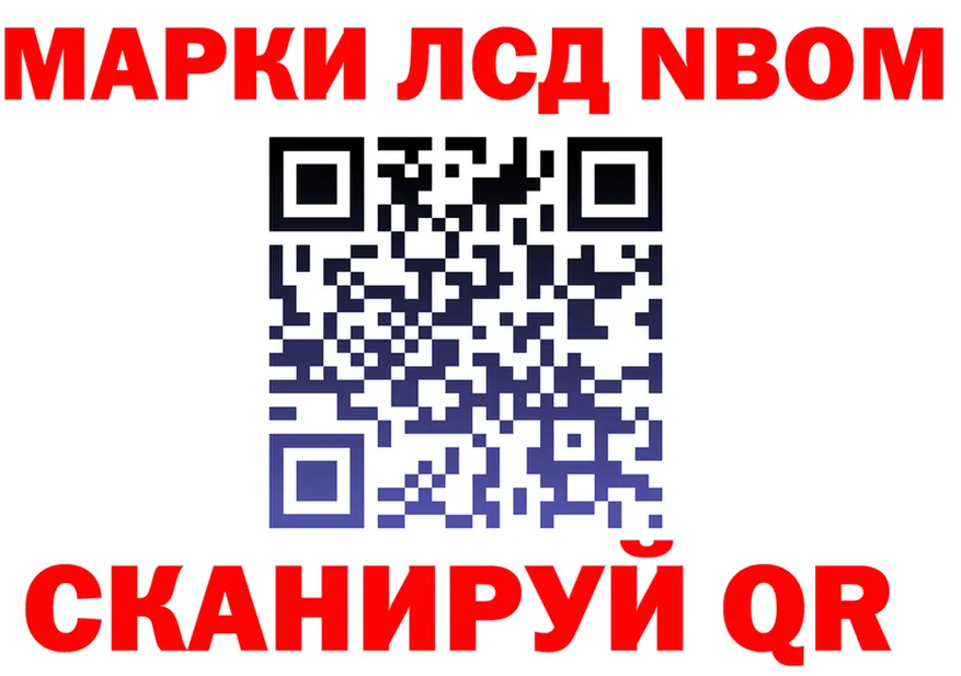 Бутират оксана вход площадка blacksprut Туапсе