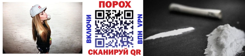 МЕТАМФЕТАМИН винт  Туапсе 