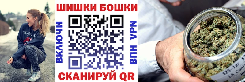 купить наркоту  Туапсе  Каннабис сатива 